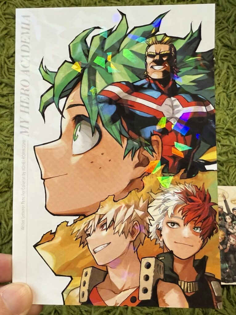 最強ジャンプ2025年1月号特大号】ヒロアカのキラキラ輝くホロ 