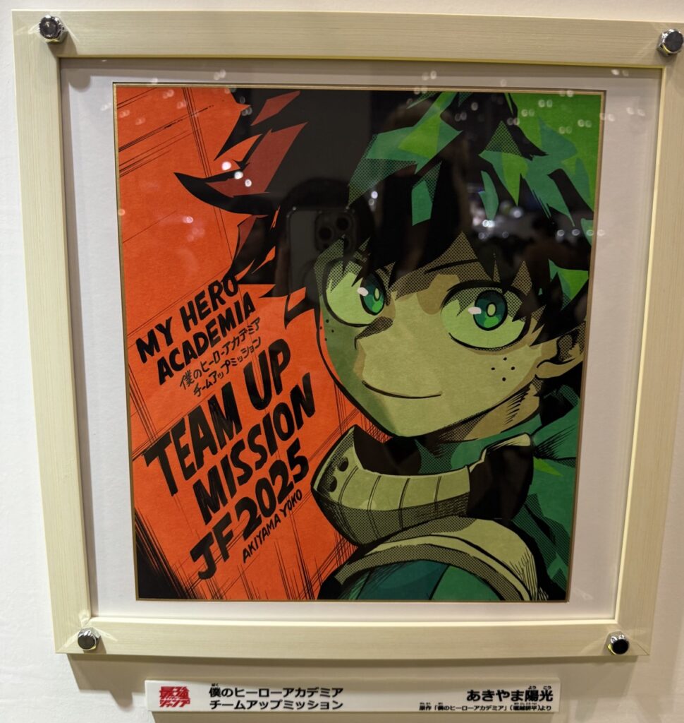 悲しい！「ヒロアカ チームアップミッション」が最強ジャンプ2025年2月  